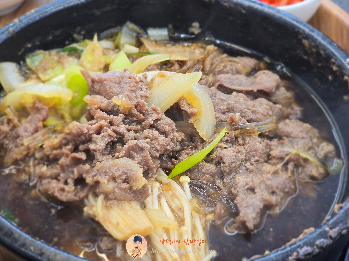 한상 뚝배기 불고기