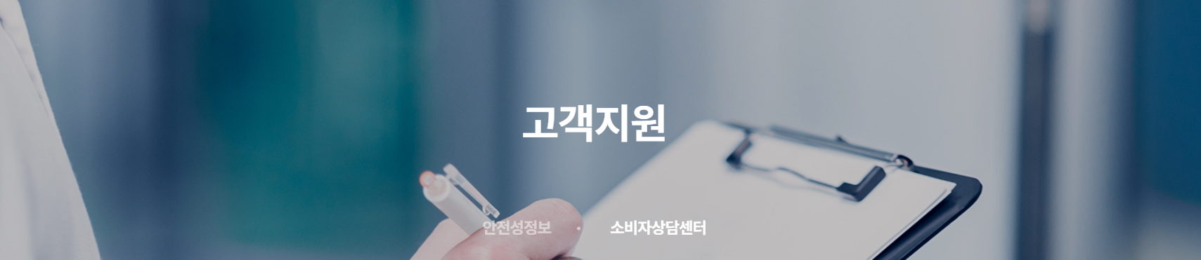 알테오젠 주가