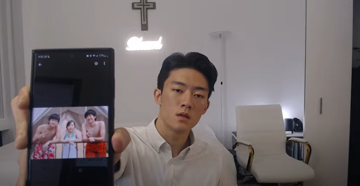 전두환손자