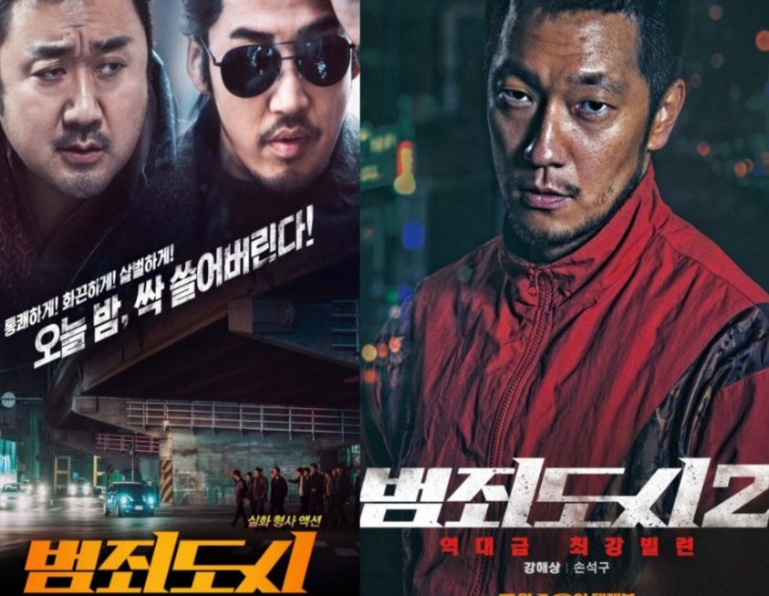 범죄도시4 줄거리