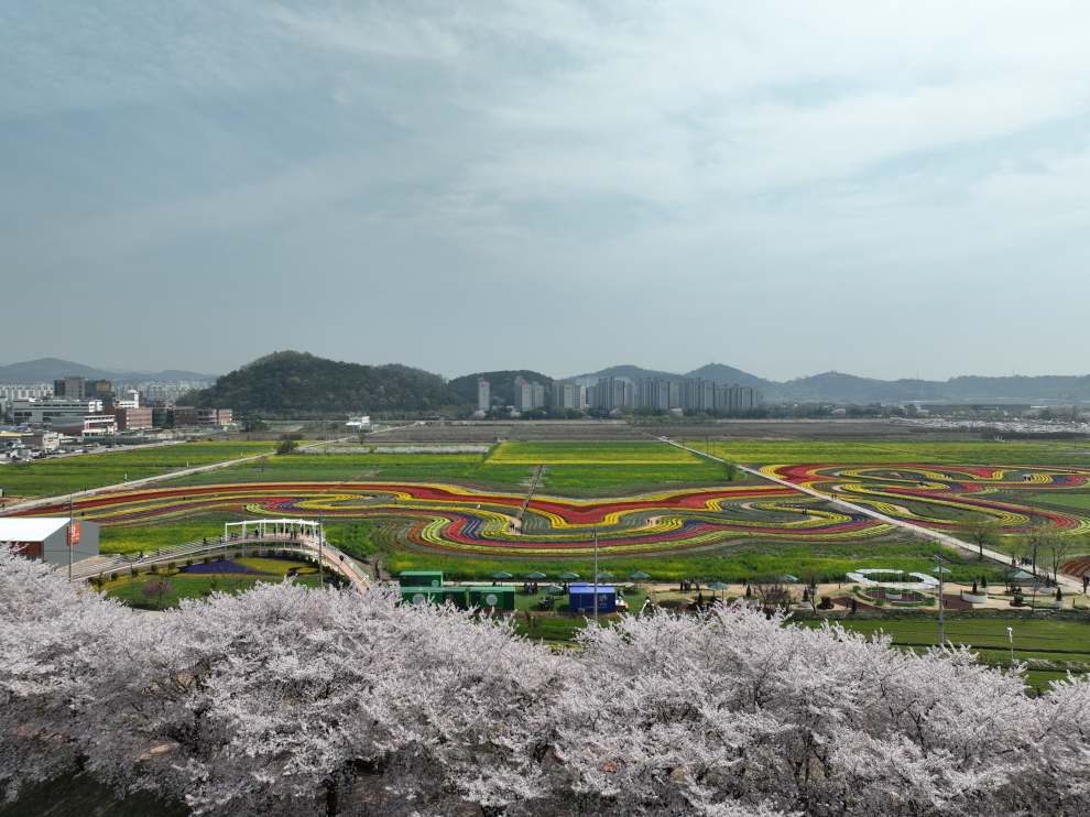 순천만국제정원박람회