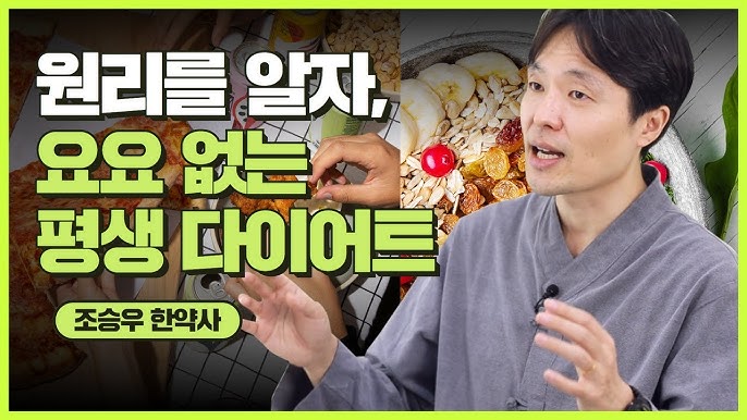 작가소개 - 조승우