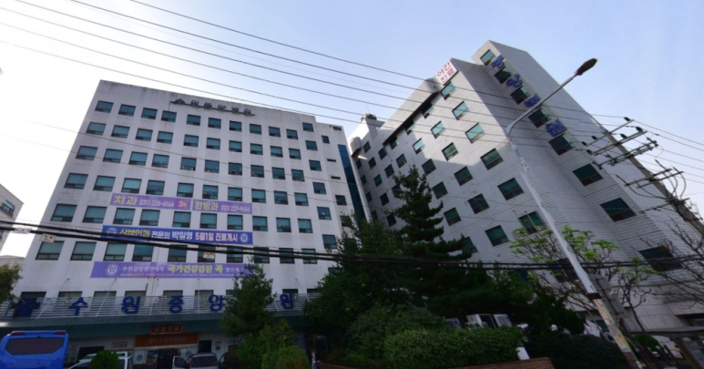 수원중앙병원장례식장
