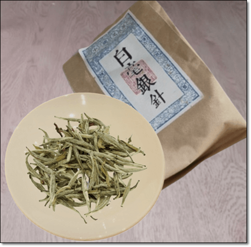백호은침 백차