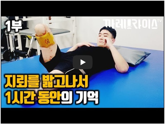 인터뷰 유튜버 순위 TOP 10 5