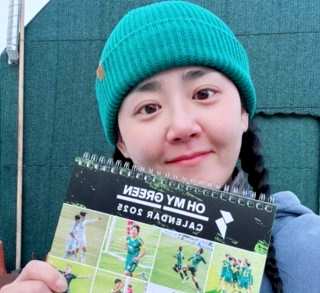 문근영 희귀병 급성 구획 증후군 원인 증상 치료방법