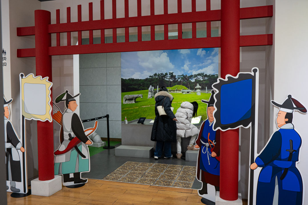 화성시 역사박물관 융건릉