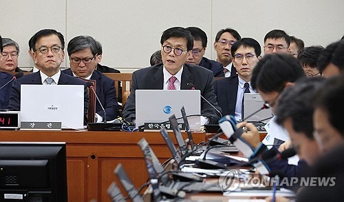 윤석열 출석 요청 거부