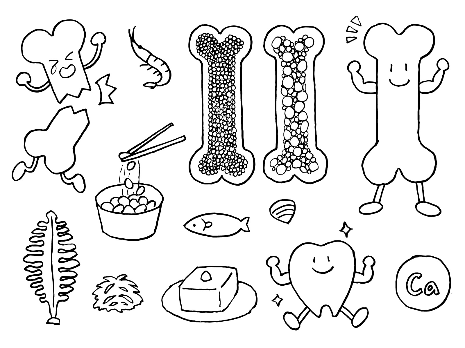 뼈-골다공증 예방-좋은-음식