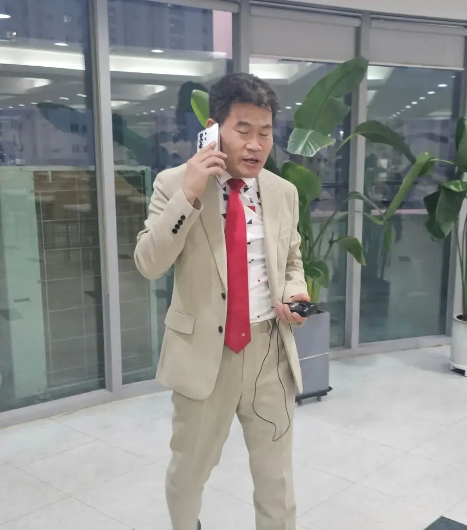 전한길