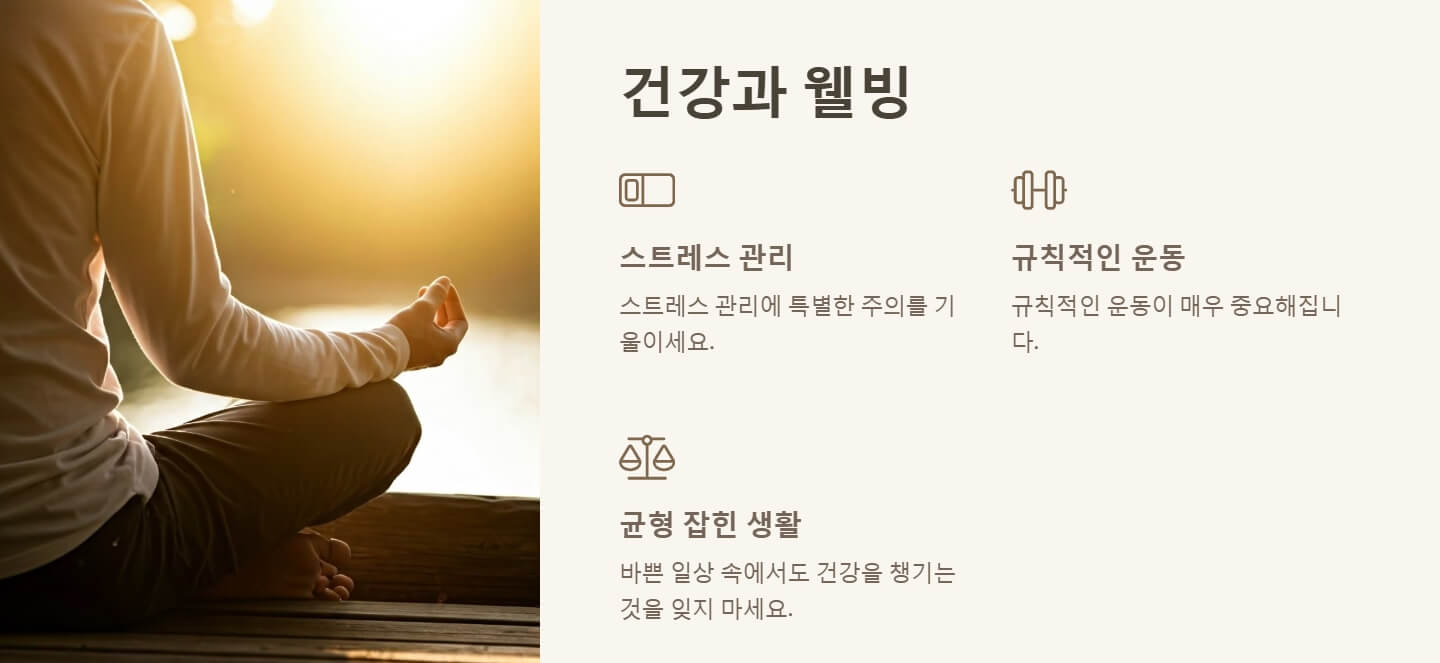 2025년 돼지띠