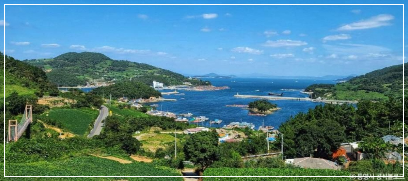 통영 가볼만한곳 베스트10 욕지도