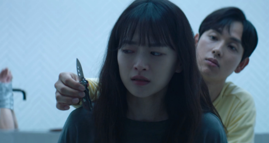 나미를 납치하고 협박하는 준영