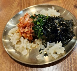 상황버섯-은이버섯