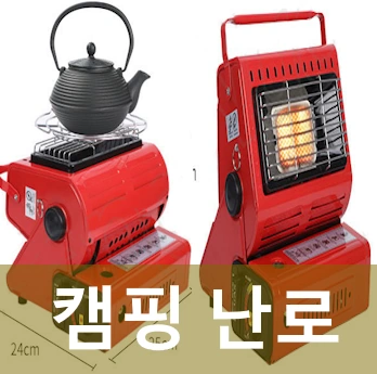 yanchuan yc 808b