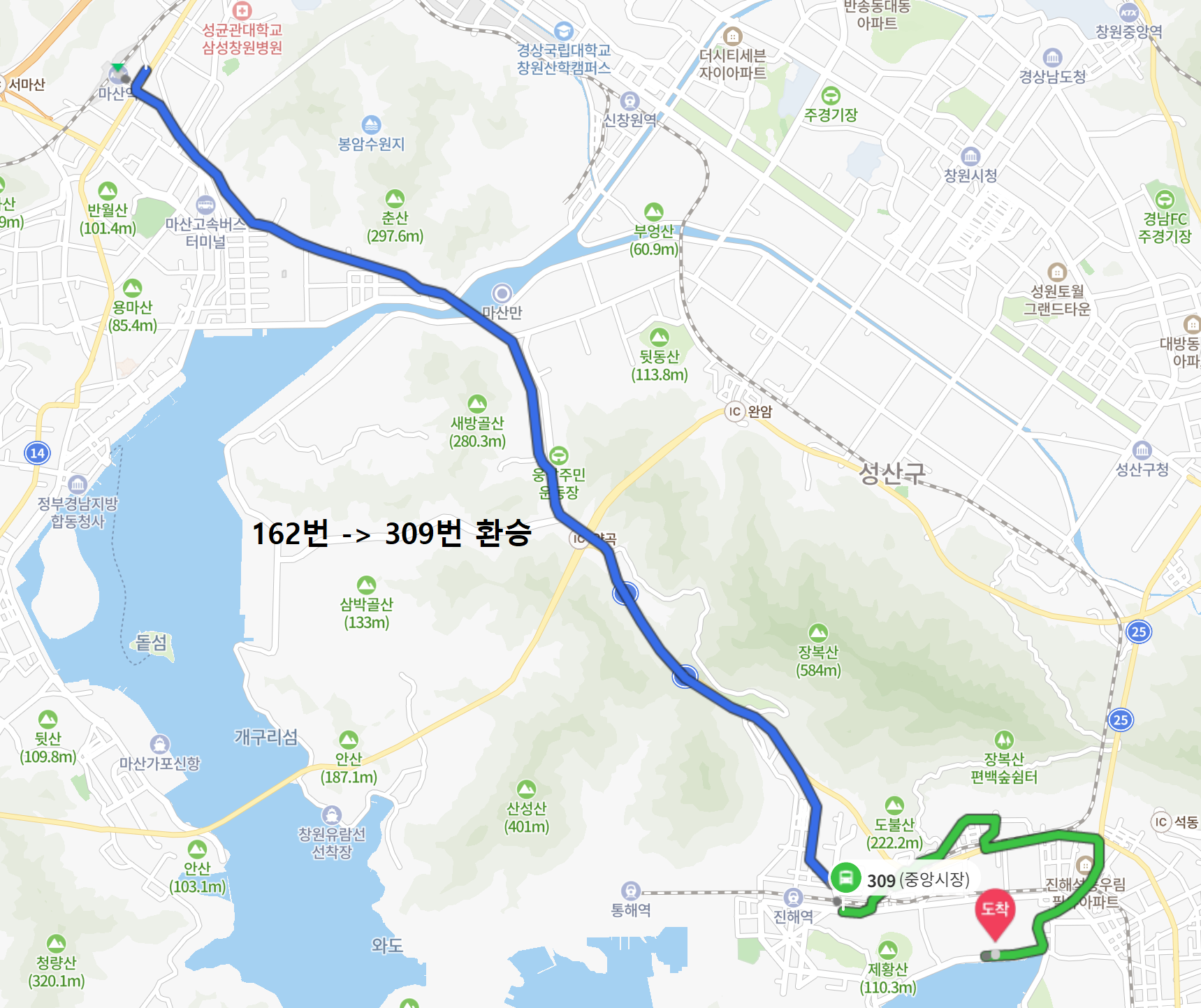 창원 진해 해군 교육사령부 가는 법2