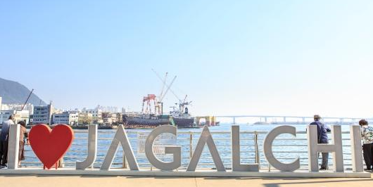 부산 가볼만한곳 베스트10