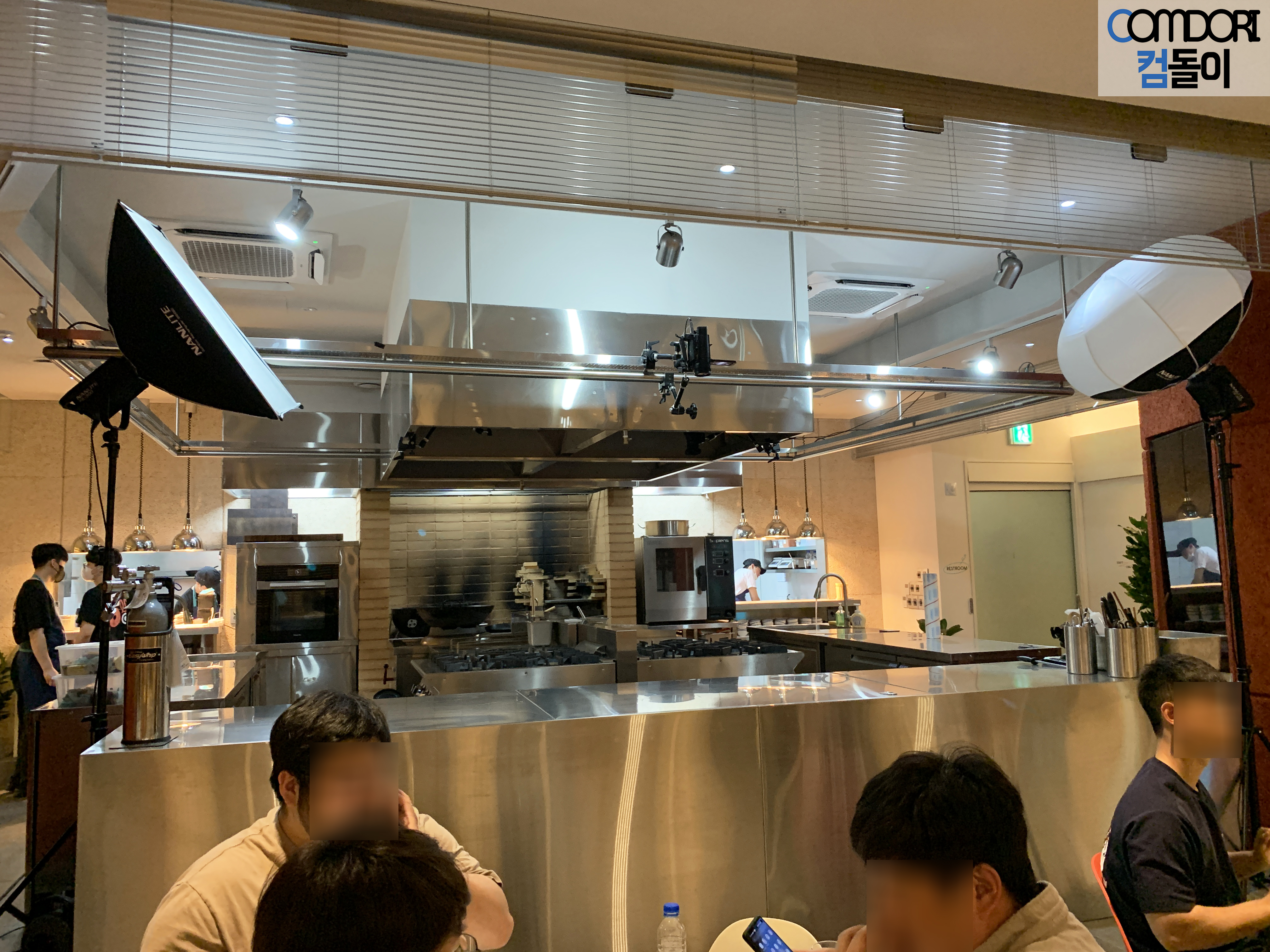 키친마이야르 승우아빠