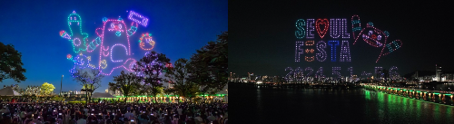 한강드론쇼 뚝섬 드론쇼