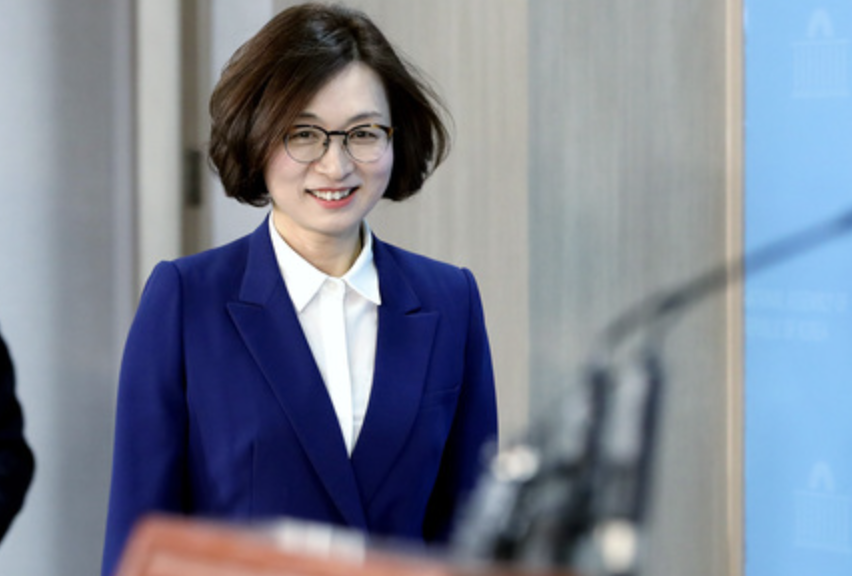 은수미3