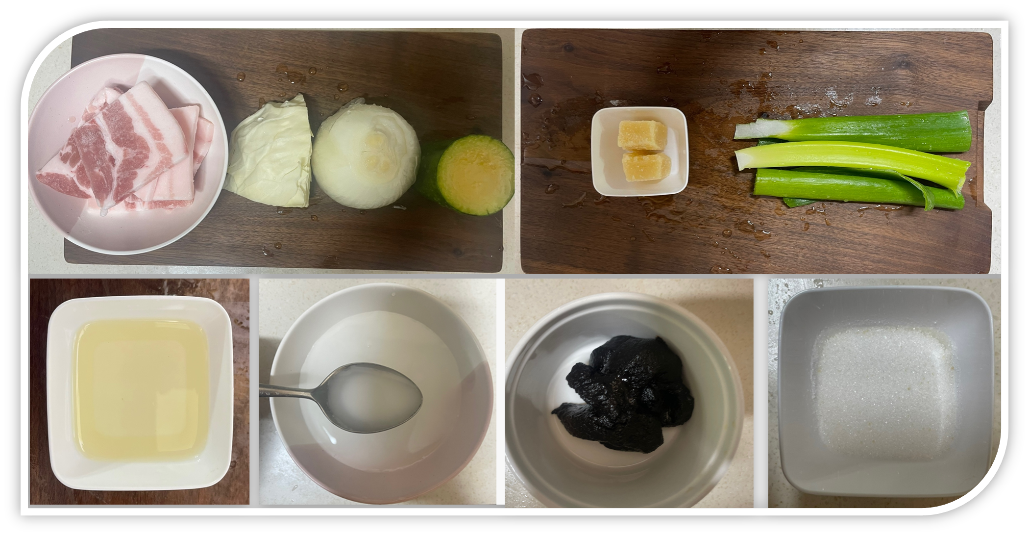 짜장면소스재료