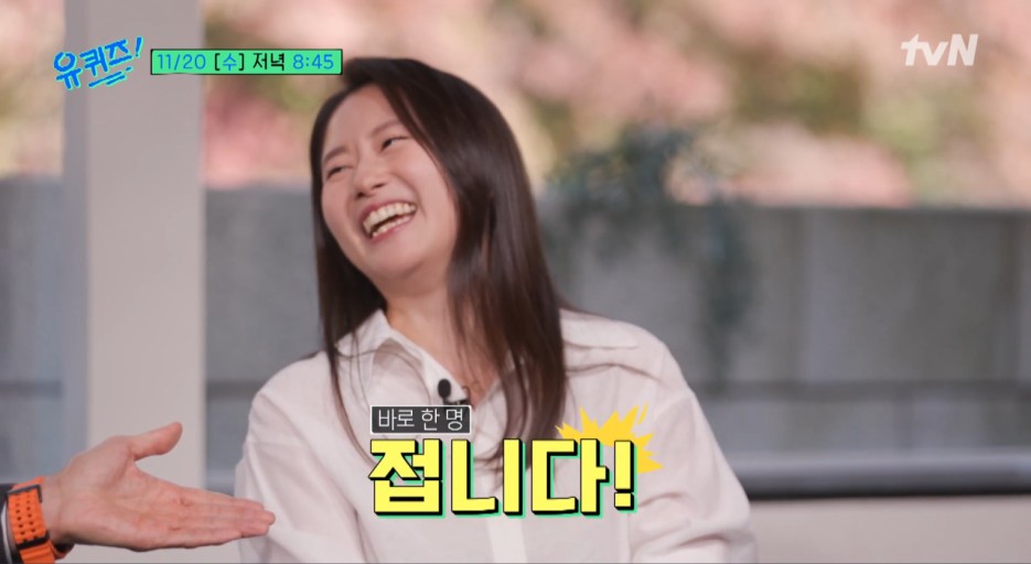 김문영 교수