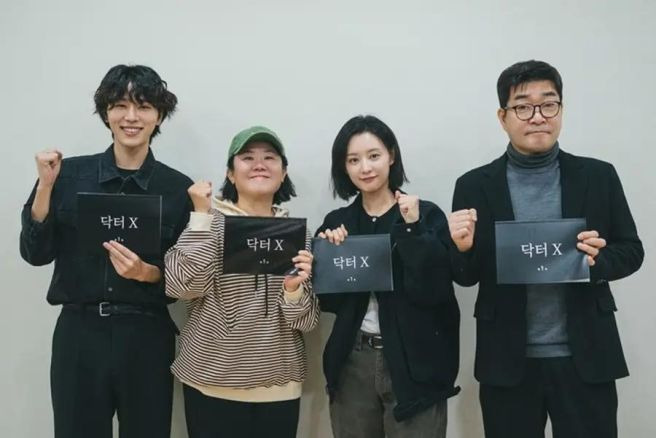 장승조 닥터X 사과 이유 총정리｜나대일 정체&middot;환자 간 이니셜&middot;4회 충격 반전&middot;5회 예고&middot;시청률