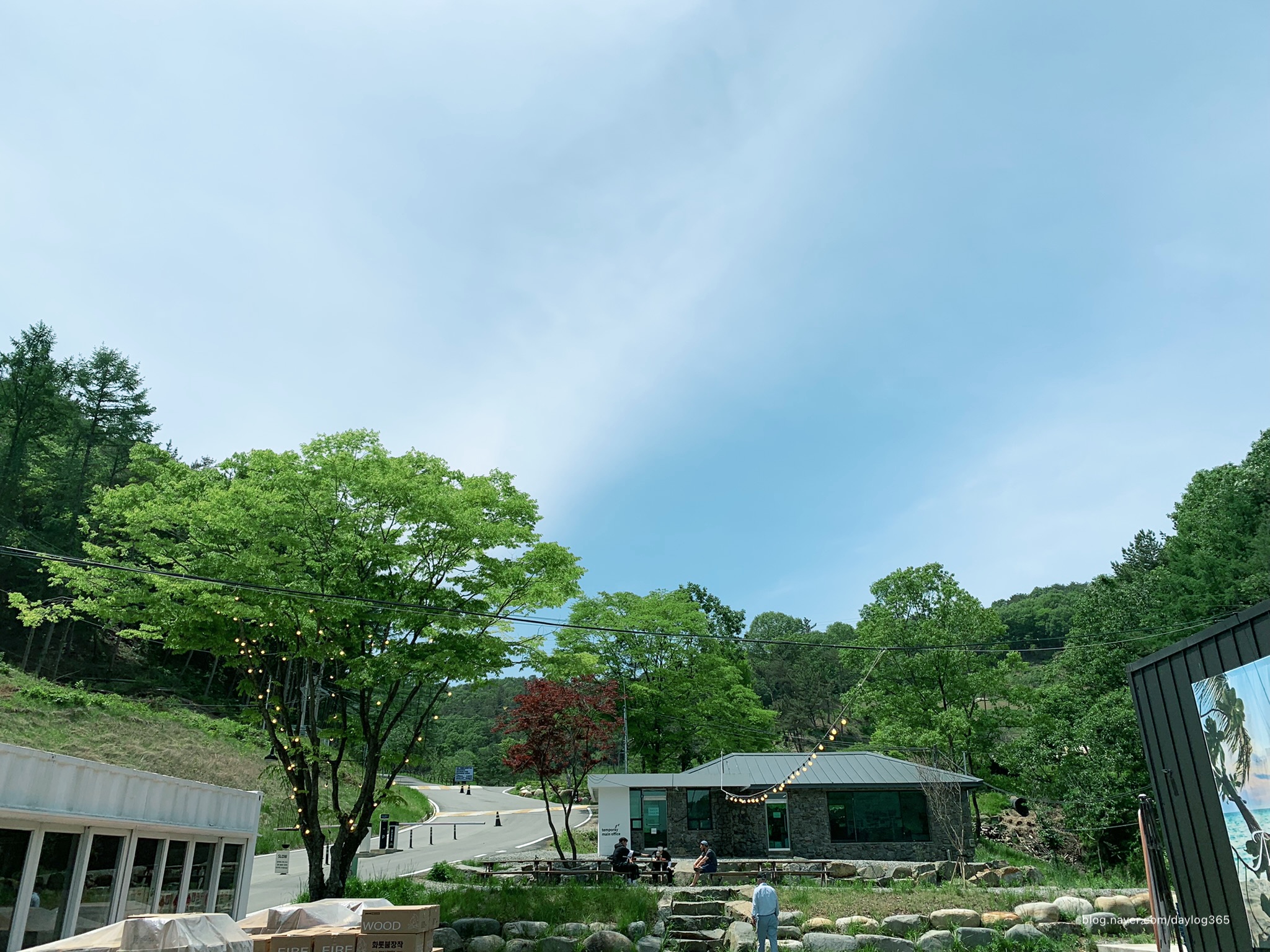 더빌리지 캠핑장