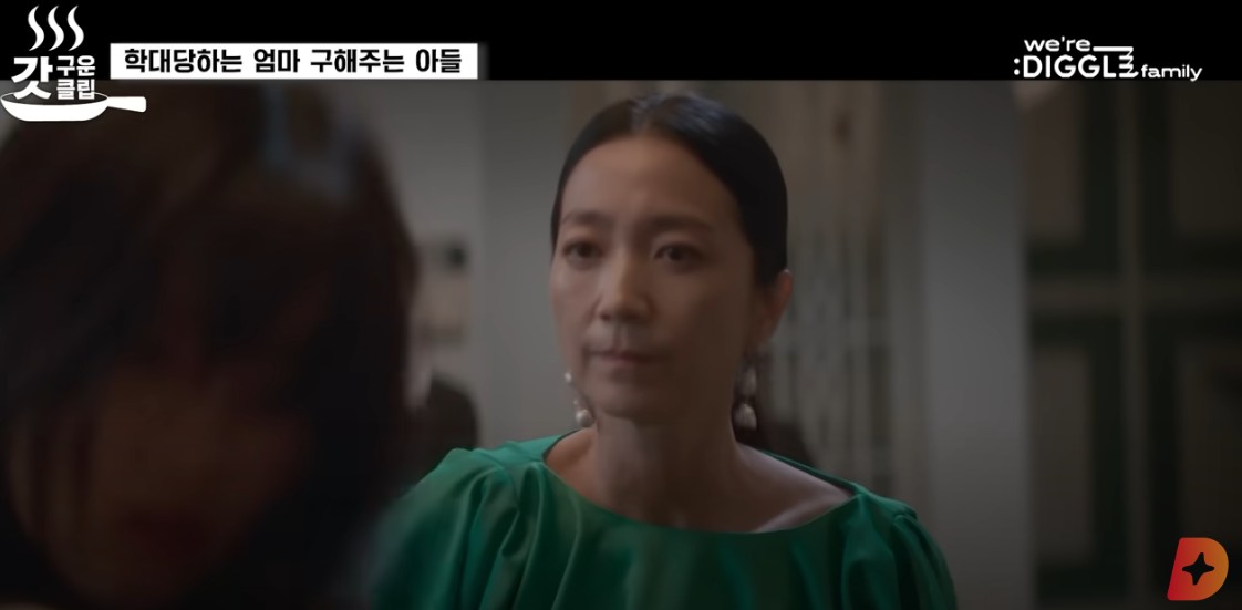 반짝이는 워터멜론&amp;#44; 등장인물&amp;#44; 줄거리&amp;#44; 티빙