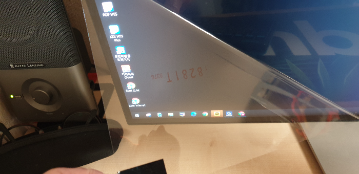 액정보호필름 제거작업