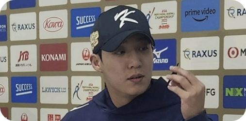 한국일본야구결승전