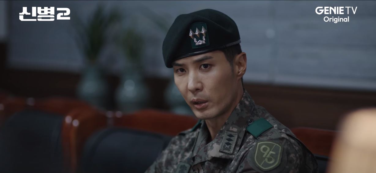 신병2 4회