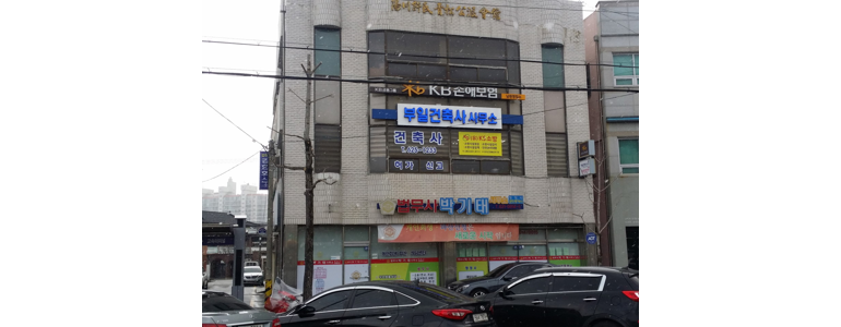 남원시 요양원