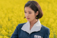 폭싹 속았수다 유채꽃밭 촬영지 가는법