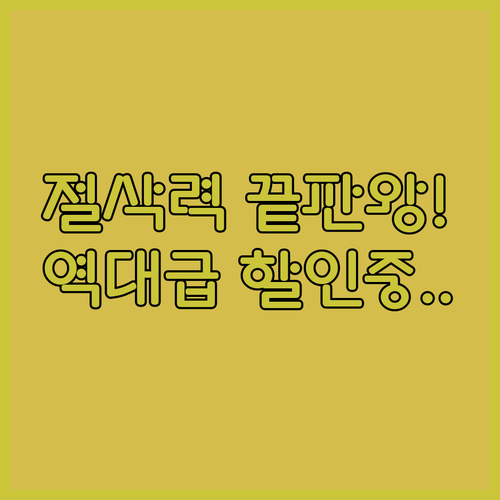 라이펀 P3 Pro 미니 전기 면도기..