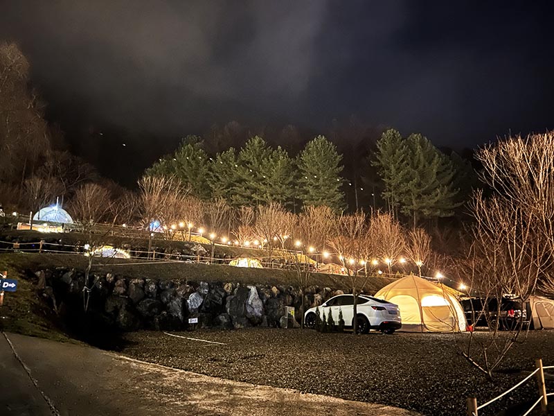 민경훈 캠핑장, 양평 '집 밖으로' 소개
