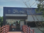경남 고성공룡박물관
