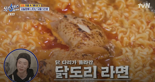 식스센스 시티투어 양평 항아리 바베큐 얼굴천재 오일장 찜질방 뷔페