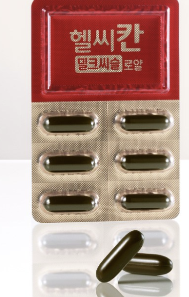 간영양제베스트3