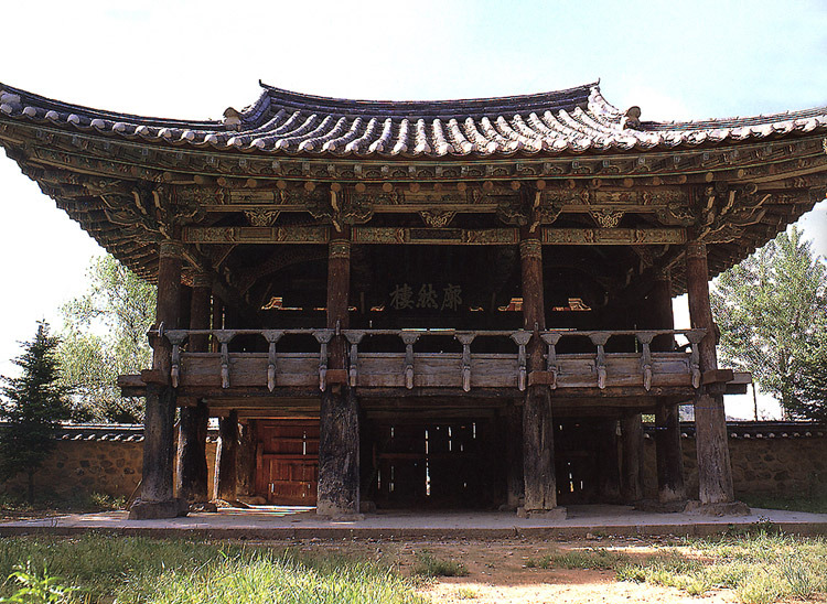 한국의 서원 관련사진
