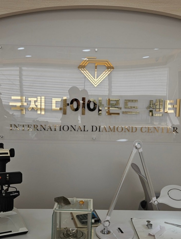 오늘의-백만장자는-보석부자 -랩그로운다이아몬드