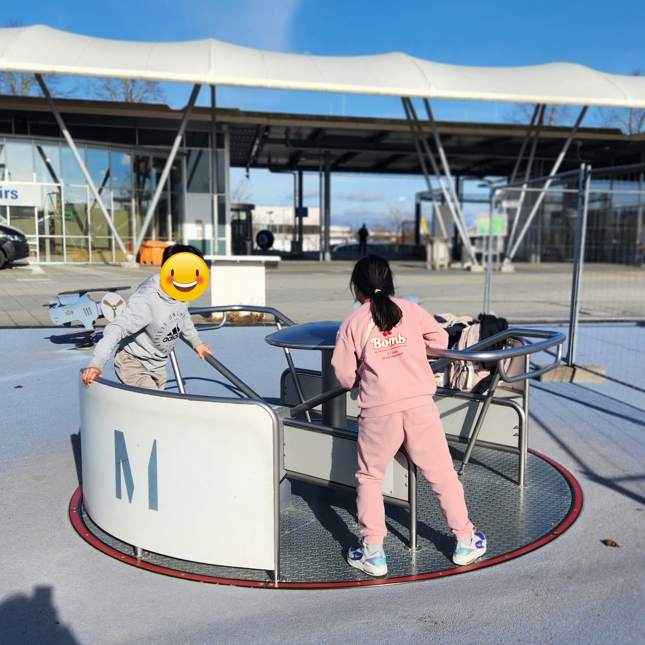 독일 뮌헨 공항 부근 Visitor Park 놀이터