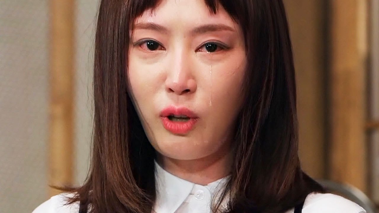 강예원 부친상