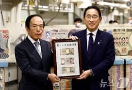 일본 지폐 신권 4