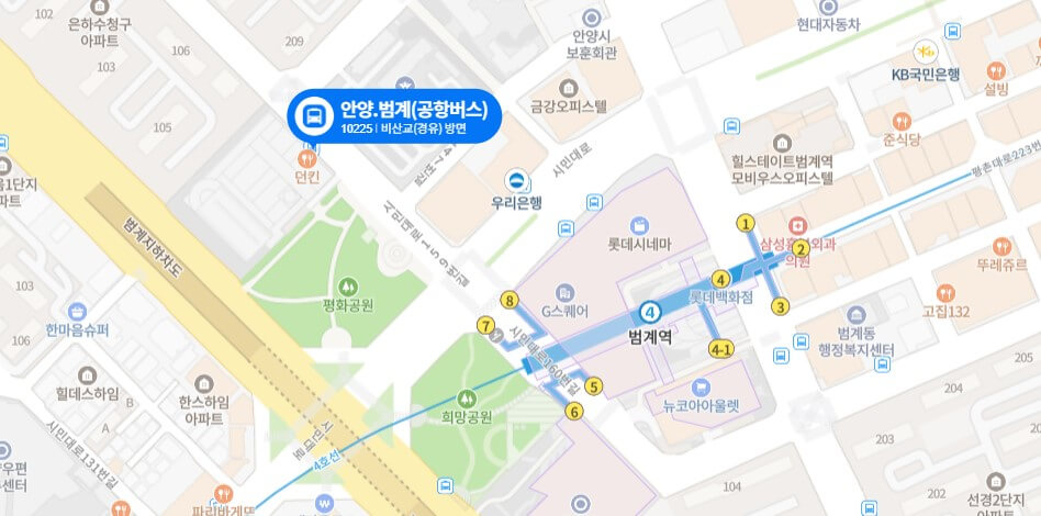 범계역-리무진-공항버스-정류장-위치-이미지