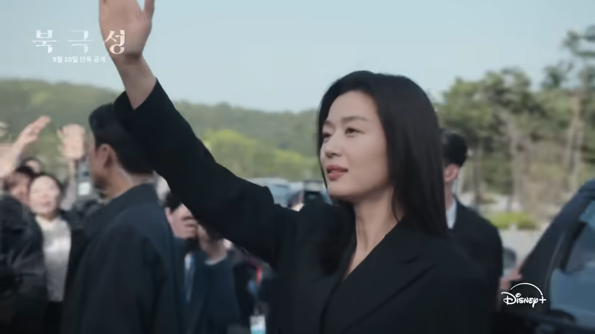 전지현-강동원-북극성-스틸컷