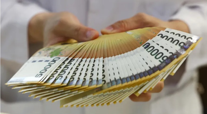 서울특별시 노원구 협약대출