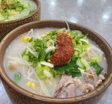 돼지국밥