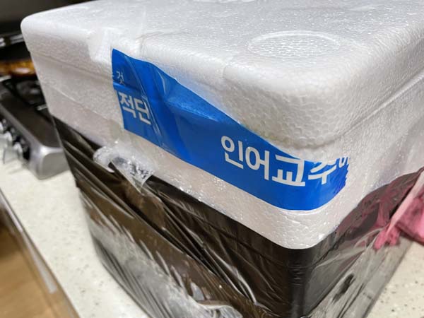 홍가리비 패키지