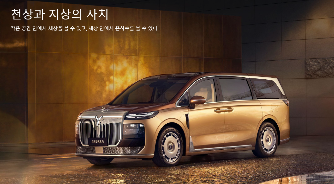 보야 드림 9 가격